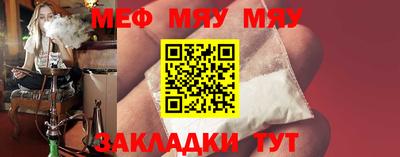 герыч Славгород
