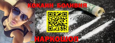 герыч Славгород