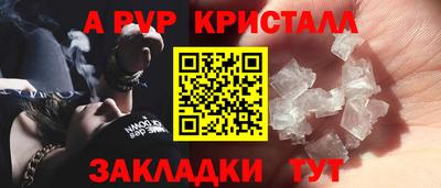 герыч Славгород