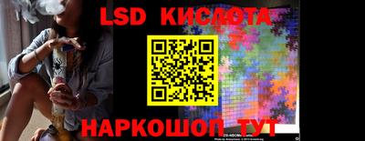 герыч Славгород