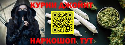 герыч Славгород