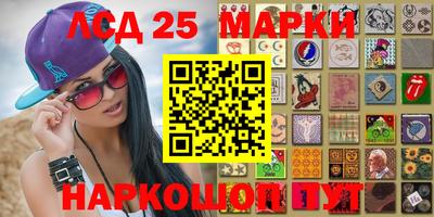 герыч Славгород