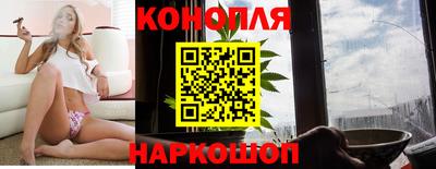 герыч Славгород