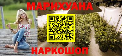 альфа пвп Сланцы