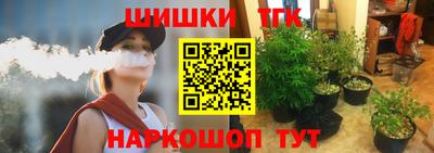 герыч Славгород