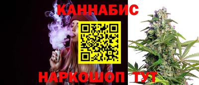 герыч Славгород