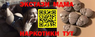 герыч Славгород