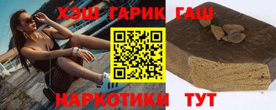 герыч Славгород